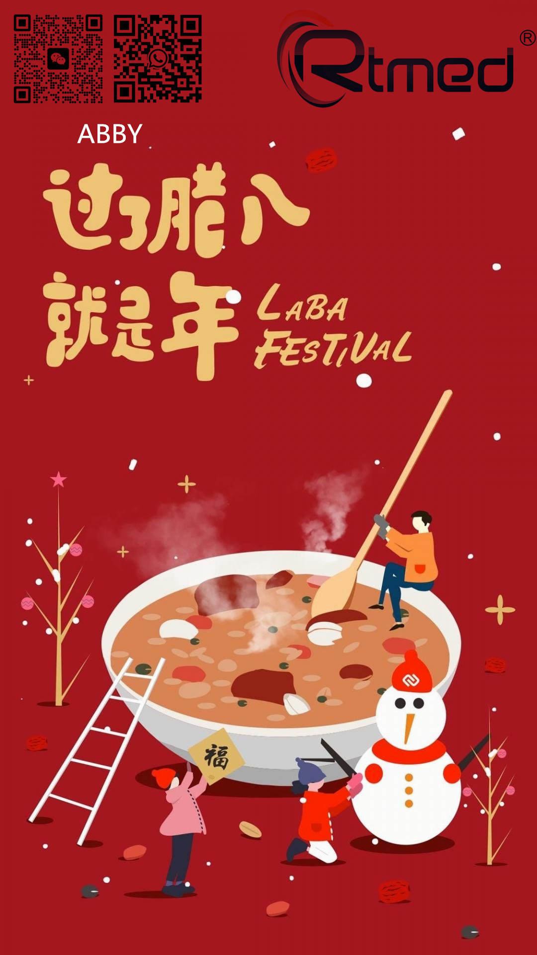 Se arriva il festival Laba, il nuovo anno cinese può essere molto indietro?