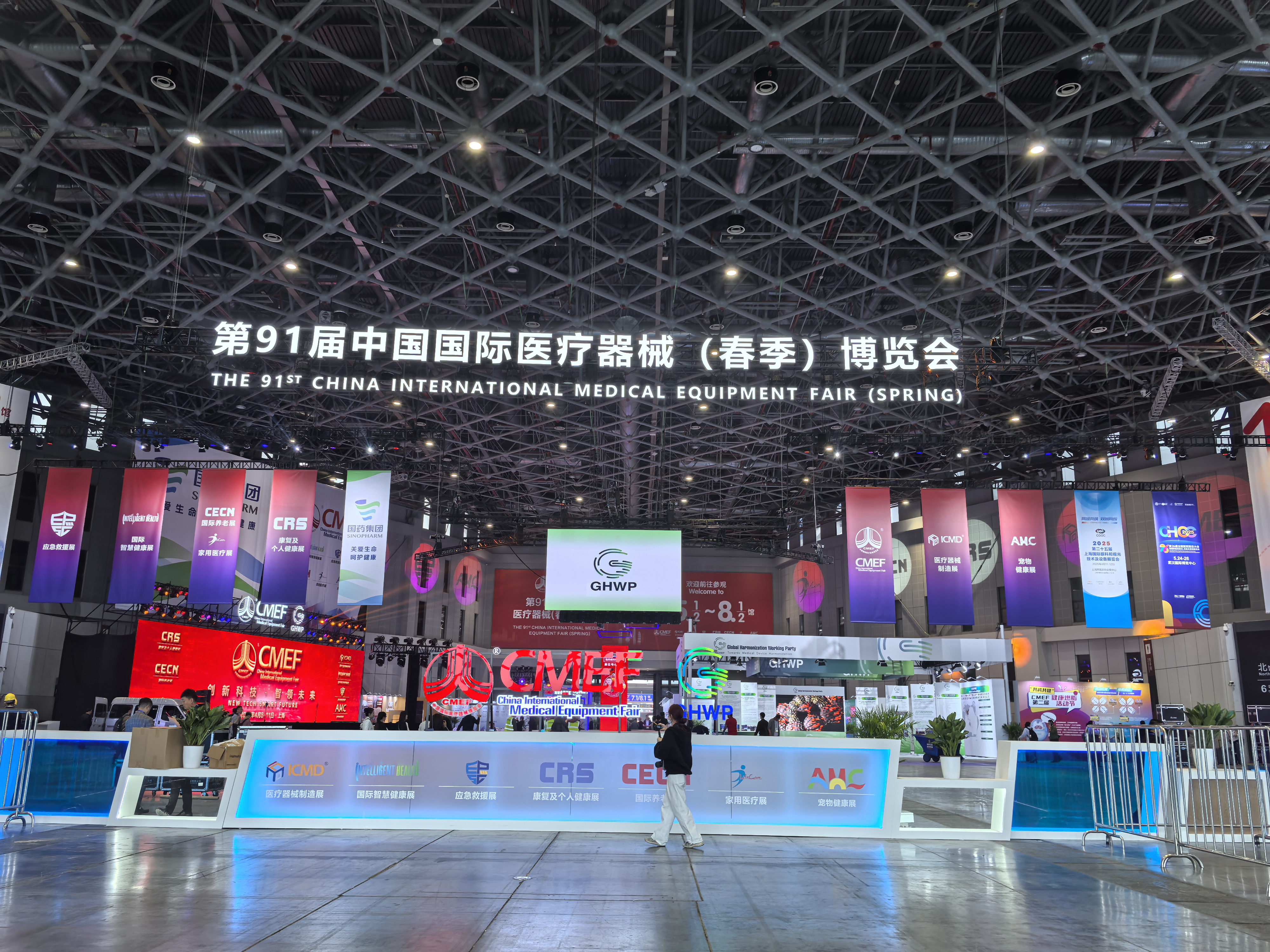 Incontra Ningbo Ritomed e Shanghai Cmef